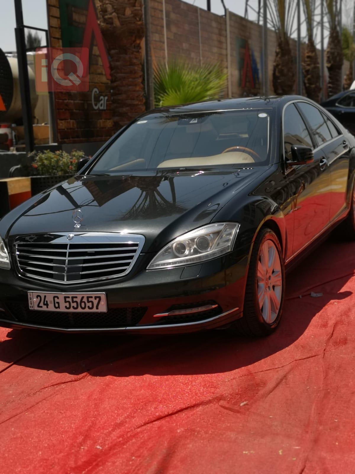 مێرسێدس بێنز S-Class